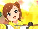 【ミリシタ】日刊あみまみ第748号「ココロ☆エクササイズ」