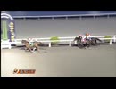 2025年5月11日高知競馬6R 株式会社ハイワークス協賛 ハイワークス周年特別(C3-15組) オセアダイナスティ
