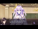 [015] 遠征実習 - 恋おじさんの旭光のマリアージュ 【ensemble】