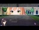 [019] 妖精の祝日 ≪？？？？≫ - 恋おじさんの旭光のマリアージュ 【ensemble】