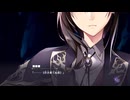 [020] 夢？ - 恋おじさんの旭光のマリアージュ 【ensemble】
