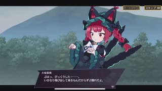 お燐旅行