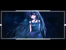 【ニコカラ】frail【off vocal】