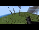 マイクラ  オーマイゴッドなtntmodPART2