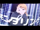 【カメラ配布あり】モニタリング【VRoid】