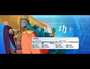 【FGO】アショカ王（レベルアップ）