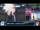 【RTA】ゼノサーガ エピソード2_Any% 3:52:00 Part.03