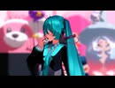 【MMD】メロメロイド