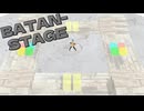 【mmd】ばたんとなるステージ / ハオ Short ver.【オリジナルミク】