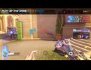 Overwatch2 【オーバーウォッチ2】 適当実況動画part373