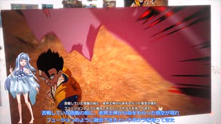 ほら言わんこっちゃないだから吸収されんだよ