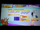 【CHUNITHM】イガク (MASTER) ALL JUSTICE【手元動画】