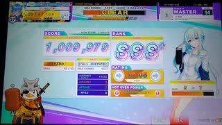 【CHUNITHM】イガク (MASTER) ALL JUSTICE【手元動画】