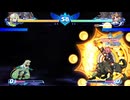 アルカナハート3LMSSSXランクマ日記Part141【2025/05/12】