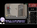 【RTA】The Mr. Rabbit Magic Show 10:03【結月ゆかり雫解説】