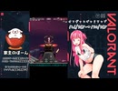 オフヴァロピックアップ＜126-130＞