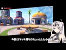 【ドラゴンボールザブレイカーズ】番外編　経験則による闇鍋マッチになる条件