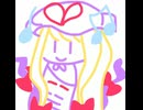 【東方二次創作】死を観測する眼