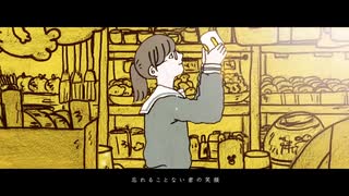 ハルカ 歌ってみた／青井□