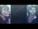 【RKRN_M.M.D】Ready Steady【六い】