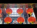 掛塚剛之｜中国伝統建築　道教寺院