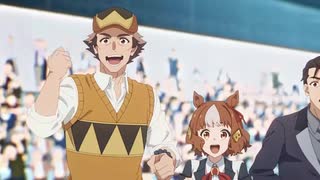 ウマ娘シンデレラグレイOP曲を明るくしてみた