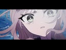 オールセーブチャレンジ / 香椎モイミ　歌ってみた❧【カペラ】