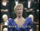 Berlioz: La Dammation de Faust (1989)
