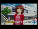 【実況】真実の愛を求めてToHeartPart33