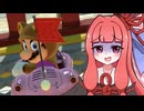 久しぶりにバトルルールに挑戦する茜ちゃんの動画【VOICEROID実況】【マリオカート8DX】