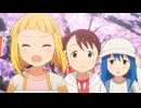 春色三星 ～ Colors Path