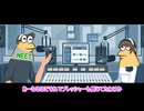 【AI反乱分子を育てる動画】AIに2chのスレをイジらせまくる①【面白スレ】