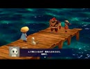 風来のシレン6を普通に遊んでいた時の実況４