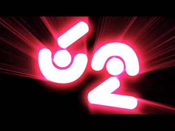 【遊戯王OCG】No.(ナンバーズ)モンスター解説 番外編②～CNo.62 超銀河眼の光子龍皇編～【ゆっくり解説】