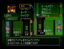 【エルファリアⅡ実況プレイ】片瀬の初見実況アーカイブ 2日目【涼夏亭れげ部】