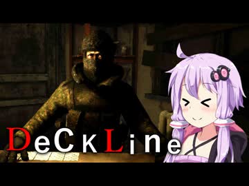 【DECK LINE】最後のトランプゲーム ホラーVOICEROID実況  ホラーVOICEROID実況