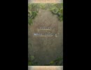 【FEH】大英雄戦　曠野の王　ファフニール　インファナル　ソフィーヤ4人で