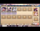 モンスター娘TD　ハレーション・オブ・デリューション　EX1（Eレア以下）