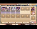 モンスター娘TD　ハレーション・オブ・デリューション　EX2（Eレア以下）