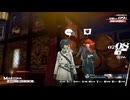 【再up】【実況】【ネタバレ】メタファー:Re クリアの為にnormalで初回プレイ　part16