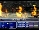 【FF7】トロフィーコンプ&やり込みプレイ【Part1266】