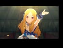 【デレステMV】メサイア
