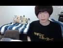 めじろう「（めじろうガールズ15歳）イキる居なくなったね…めじろうが好きだって言ってくれて♡」