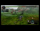 ホモンスターハンターP2(G).mp1