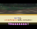 【四国めたん実況】ドカポンキングダム コネクト【ぼっちプレイ】 part 19