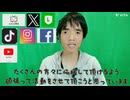 これから、いろんな企画も考えて行きます。応援宜しくお願いします