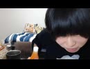 めじろう「恋愛って僕のIQをもってしても解けない謎かもしれない…永遠に…」　※今回も凛月との交際は隠していた上、金銭トラブルになっている