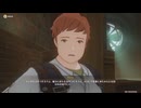 原神プレイ動画シーズン5　その92