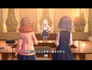【生声実況】今更学マス初星コミュを副音声実況 part15【学マス】