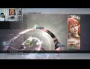 FF13-768